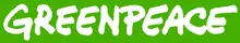 Grenpeace Logo